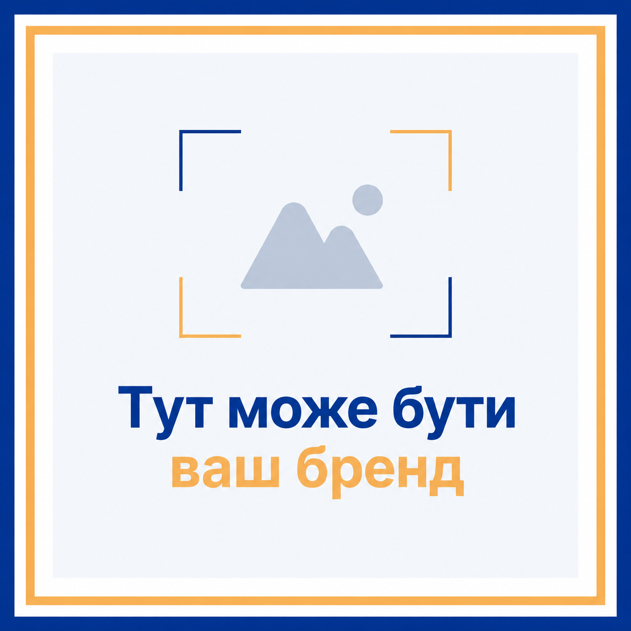 ChatGPT Image 16 лип. 2026 р., 16_56_37